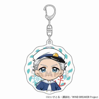 WIND BREAKER アクリルキーホルダー 梅宮一/マリンルック (WIND BREAKER 壓克力鑰匙圈 Hajime Umemiya/Marine Look)