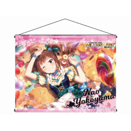 アイドルマスター ミリオンライブ! B1タペストリー ジョイフル・グレーテル 横山奈緒+Ver. (THE IDOLM@STER MILLION LIVE! B1 Tapestry 歡樂格蕾特 橫山奈緒 + Ver.)