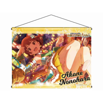 アイドルマスター ミリオンライブ! B1タペストリー ちゃっかり猫又娘 野々原茜+Ver. (THE IDOLM@STER MILLION LIVE! B1 Tapestry 矮胖貓又少女 野原茜 + Ver.)