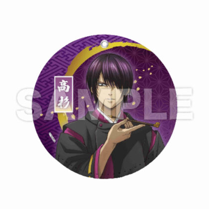 銀魂 レザーコースターキーホルダー 05 高杉晋助 (銀魂皮革杯墊鑰匙圈 05 Shinsuke Takasugi)