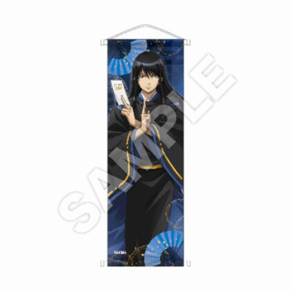 銀魂 B2半裁タペストリー 04 桂小太郎 (銀魂 B2 半切掛毯 04 桂小太郎)