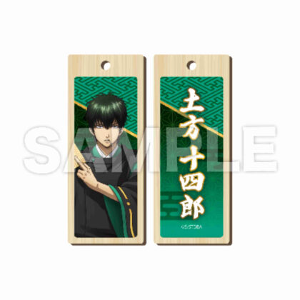 銀魂 木札ストラップ 02 土方十四郎 (銀魂木吊牌02 土方敏郎)