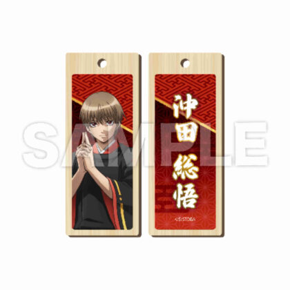 銀魂 木札ストラップ 03 沖田総悟 (銀魂木牌吊帶 03 沖田總吾)