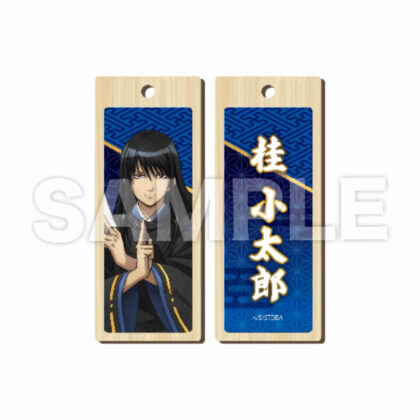 銀魂 木札ストラップ 04 桂小太郎 (銀魂木牌吊帶 04 桂小太郎)