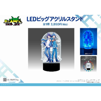 魔入りました!入間くん LEDビッグアクリルスタンド01 入間&悪入間 (我進入惡魔了！)