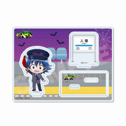 魔入りました!入間くん アクリルスタンド 01 鈴木入間 (我進入惡魔了！)