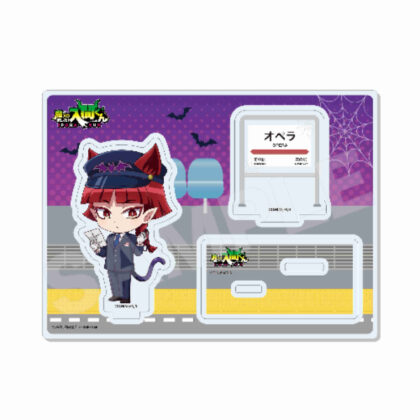 魔入りました!入間くん アクリルスタンド 06 オペラ (我進入惡魔了！)