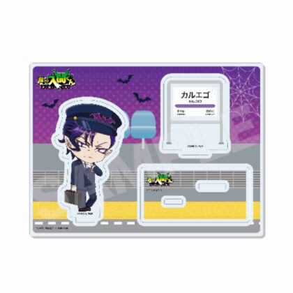 魔入りました!入間くん アクリルスタンド 07 ナベリウス・カルエゴ (我進入惡魔了！)