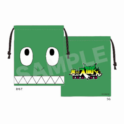 魔入りました!入間くん 巾着 02 ファルファル (我加入了惡魔的錢包 02 發法爾)