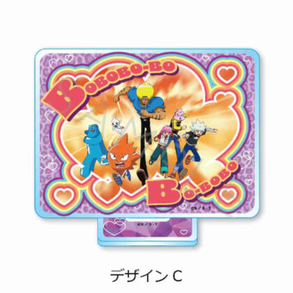 ボボボーボ・ボーボボ アクリルスタンド C (Bobobobo Bobobo 壓克力支架 C)