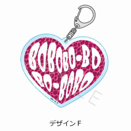 ボボボーボ・ボーボボ アクリルキーホルダー F (Bobobobo Bobobo 壓克力鑰匙圈 F)