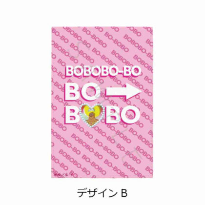 ボボボーボ・ボーボボ 折りたたみミラー B (Bobobobo Bobobo折疊鏡B)