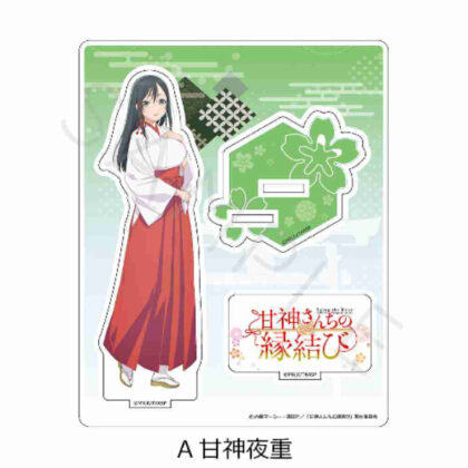甘神さんちの縁結び アクリルスタンド A 甘神夜重 (天神家的婚姻 亞克力立牌 A 天神彌壽)