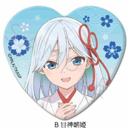 甘神さんちの縁結び ハート型缶バッジ B 甘神朝姫 (天神家族的結結心形罐徽章 B Asahime Amagami)