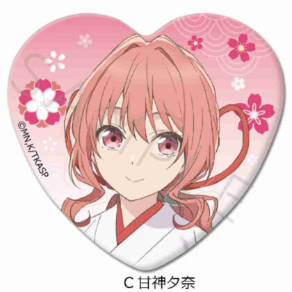 甘神さんちの縁結び ハート型缶バッジ C 甘神夕奈 (天神家族的牽線搭橋心型罐徽章 C 天神尤奈)