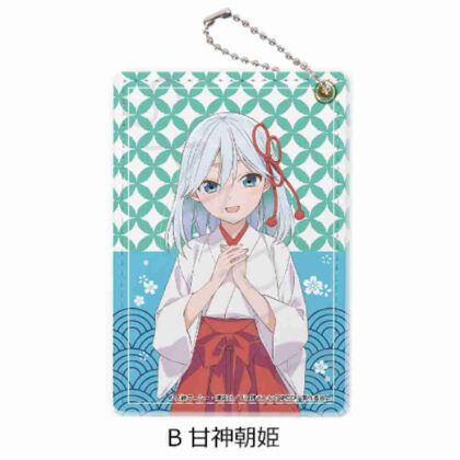 甘神さんちの縁結び パスケース B 甘神朝姫 (天神家的結婚證書案件B 天神朝姬)
