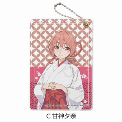 甘神さんちの縁結び パスケース C 甘神夕奈 (天神家族的結婚證書案件C 天神尤奈)