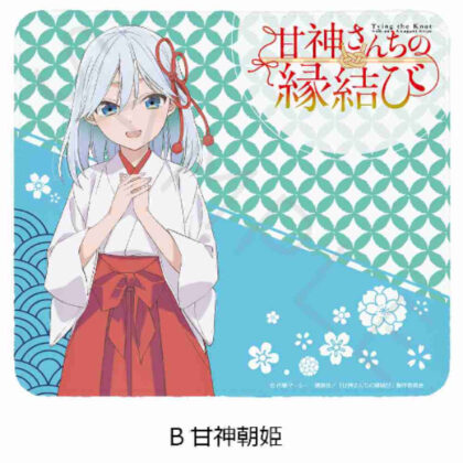 甘神さんちの縁結び マウスパッド B 甘神朝姫 (天神家的結婚滑鼠墊 B 天神朝姬)