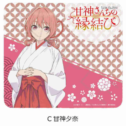 甘神さんちの縁結び マウスパッド C 甘神夕奈 (天神家的結婚滑鼠墊 C 天神尤奈)