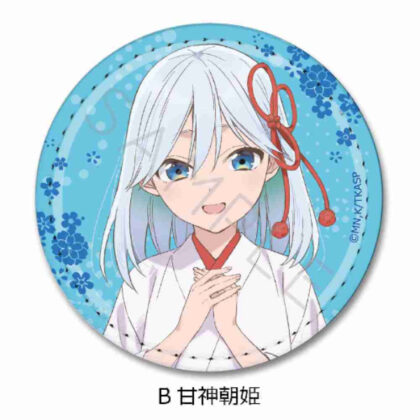 甘神さんちの縁結び レザーバッジ(丸形) B 甘神朝姫 (天神家族對接會皮革徽章（圓形）B 天神朝姬)