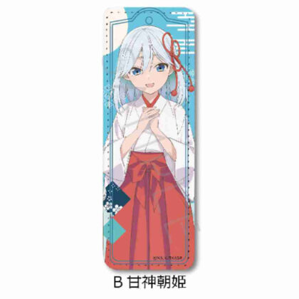 甘神さんちの縁結び レザーバッジ(ロング) B 甘神朝姫 (天神家的結婚皮革徽章（長）B 天神朝姬)