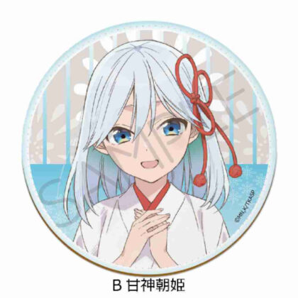 甘神さんちの縁結び レザーコースター B 甘神朝姫 (天神家的結婚皮革杯墊 B 天神朝姬)