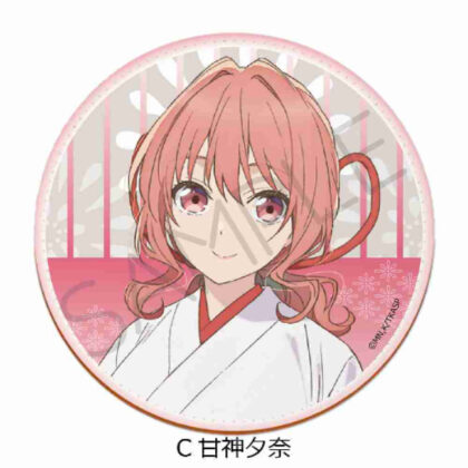 甘神さんちの縁結び レザーコースター C 甘神夕奈 (天神家族的結婚皮革杯墊 C 天神尤奈)