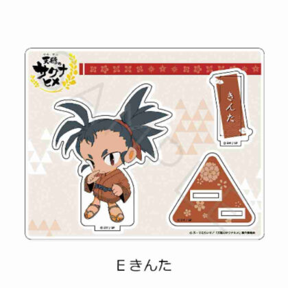 天穂のサクナヒメ アクリルスタンド E きんた (天鳳之作姬 亞克力立架E近田)