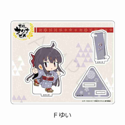 天穂のサクナヒメ アクリルスタンド F ゆい (天鳳之作姬 亞克力立架 F Yui)