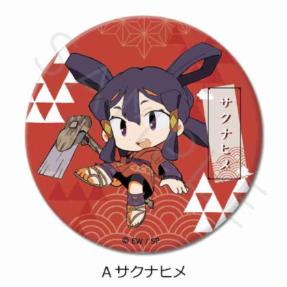 天穂のサクナヒメ 缶バッジ(57mm) A サクナヒメ (天寶之作姬縵徽章 (57mm) A 作姬)