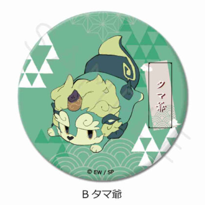 天穂のサクナヒメ 缶バッジ(57mm) B タマ爺 (天寶之作姬罐徽章 (57mm) B 玉路)