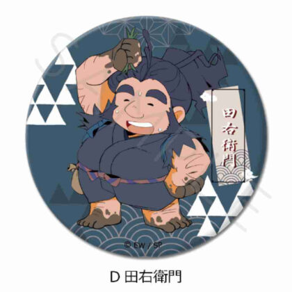天穂のサクナヒメ 缶バッジ(57mm) D 田右衛門 (天寶之作姬縵徽章 (57mm) D 多右衛門)