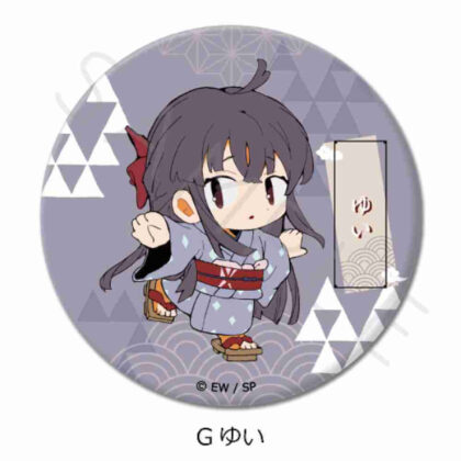 天穂のサクナヒメ 缶バッジ(57mm) G ゆい (天寶之作姬罐徽章 (57mm) G Yui)