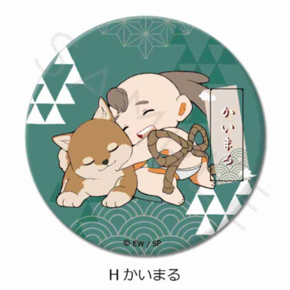 天穂のサクナヒメ 缶バッジ(57mm) H かいまる (天寶之作姬縵徽章 (57mm) H 海丸)