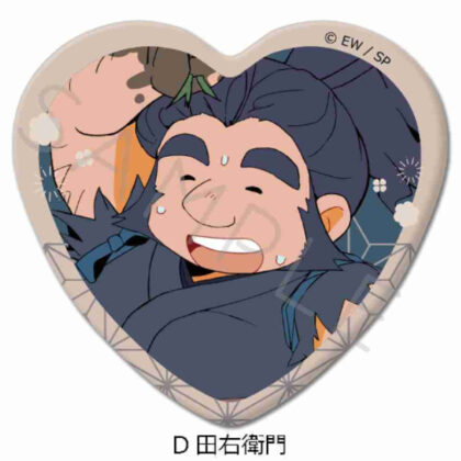 天穂のサクナヒメ ハート型缶バッジ D 田右衛門 (天鳳之作姬 心形罐徽章 D Taemon)