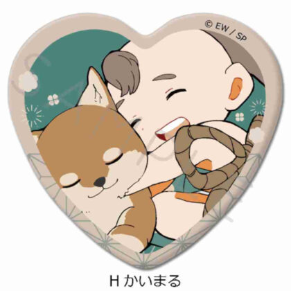 天穂のサクナヒメ ハート型缶バッジ H かいまる (天寶之作姬 心形罐徽章 H 海丸)