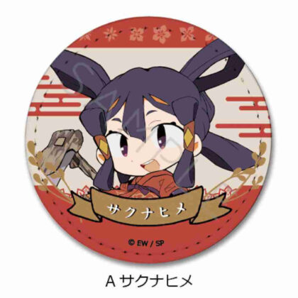天穂のサクナヒメ レザーバッジ A サクナヒメ (天鳳之作姬 皮革徽章 A 作姬)