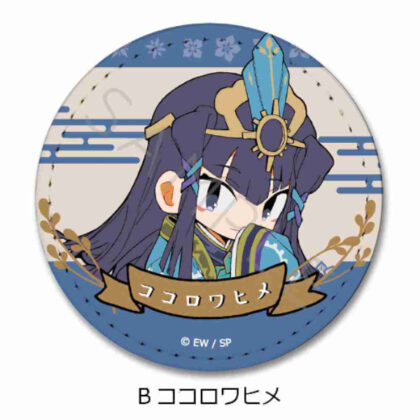 天穂のサクナヒメ レザーバッジ B ココロワヒメ (天鳳之櫻姬 皮革徽章 B Kokorowahime)