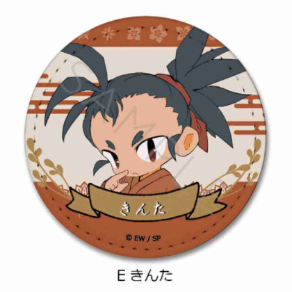天穂のサクナヒメ レザーバッジ E きんた (天鳳之作姬皮革徽章 E Kinta)