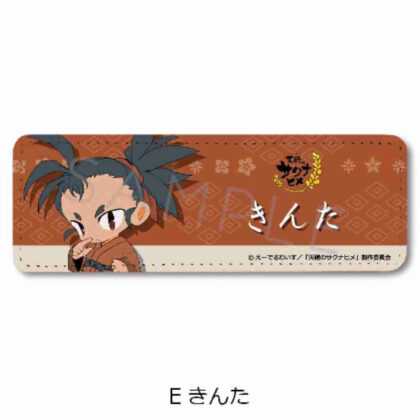 天穂のサクナヒメ レザーバッジ(ロング) E きんた (天鳳之作姬皮革徽章（長）E Kinta)