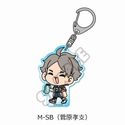 ハイキュー!! みんなmochocho化大作戦! 第2弾 アクリルキーホルダー M-SB 菅原孝支 (Haikyu!!大家mochocho操作！)