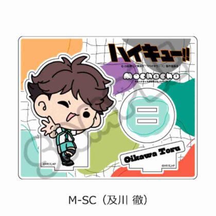 ハイキュー!! みんなmochocho化大作戦! 第2弾 アクリルスタンド M-SC 及川徹 (Haikyu!! 大家Mochocho操作！)