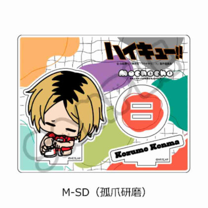 ハイキュー!! みんなmochocho化大作戦! 第2弾 アクリルスタンド M-SD 孤爪研磨 (Haikyu!!大家mochocho操作！)