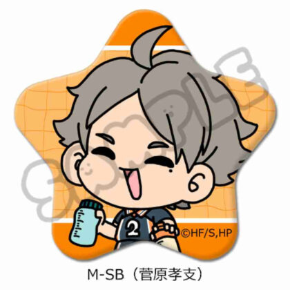 ハイキュー!! みんなmochocho化大作戦! 第2弾 星型缶バッジ M-SB 菅原孝支 (Haikyu!!大家mochocho操作！)