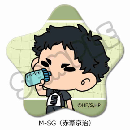 ハイキュー!! みんなmochocho化大作戦! 第2弾 星型缶バッジ M-SG 赤葦京治 (Haikyu!!大家mochocho操作！)