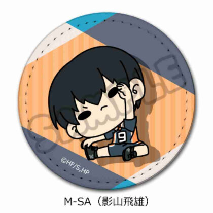 ハイキュー!! みんなmochocho化大作戦! 第2弾 レザーバッジ M-SA 影山飛雄 (Haikyu!!大家mochocho操作！)