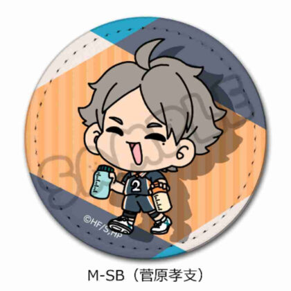 ハイキュー!! みんなmochocho化大作戦! 第2弾 レザーバッジ M-SB 菅原孝支 (排球！)