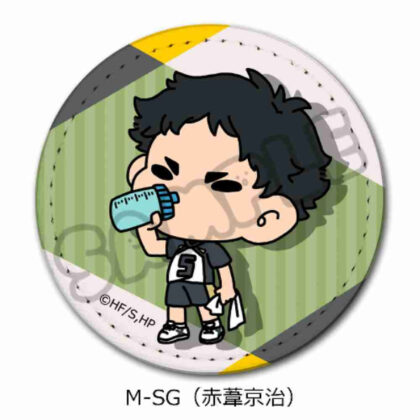 ハイキュー!! みんなmochocho化大作戦! 第2弾 レザーバッジ M-SG 赤葦京治 (排球！)