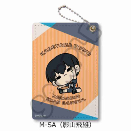 ハイキュー!! みんなmochocho化大作戦! 第2弾 パスケース M-SA 影山飛雄 (Haikyu!!大家mochocho操作！)