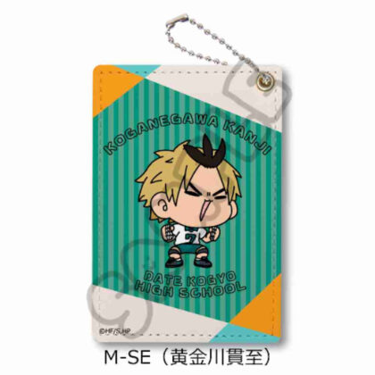 ハイキュー!! みんなmochocho化大作戦! 第2弾 パスケース M-SE 黄金川貫至 (Haikyu!!大家mochocho操作！)